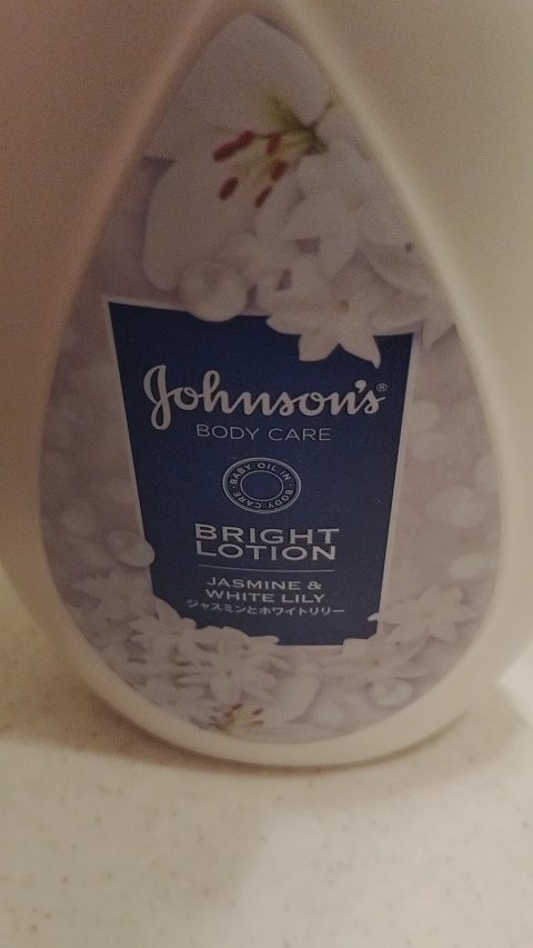 バイブラント ラディアンス　アロマミルク/ジョンソンボディケア/ボディミルクの人気ショート動画