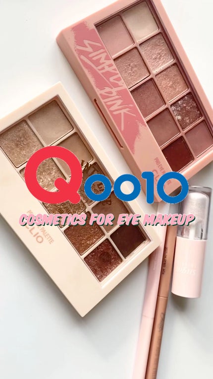 シュガー トゥインクル リキッド シャドウ/PERIPERA/リキッドアイシャドウの人気ショート動画