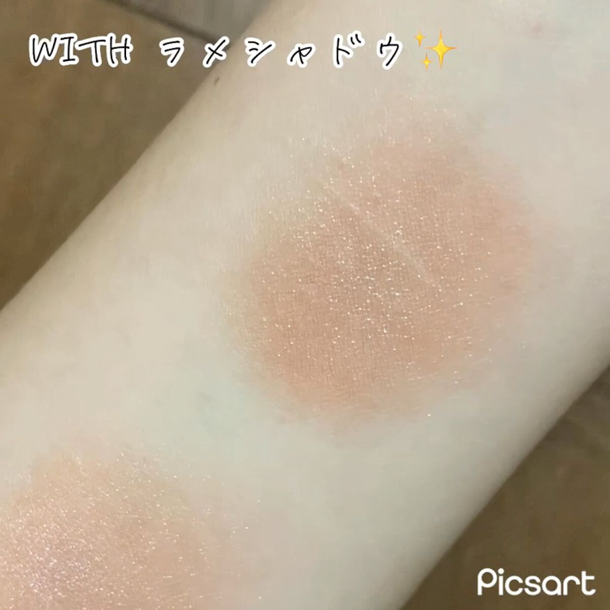 クリームチーク/キャンメイク/ジェル・クリームチークを使ったクチコミ（3枚目）