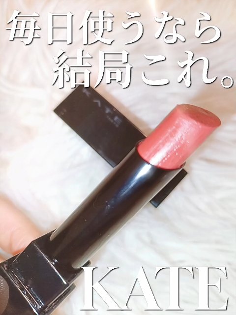 



KATE ❤️💎
ケイト リップモンスター
 

毎日使うなら結局これ。
 
もういいよ…ってなるかもだけど結局これなのよ🙏🏻✨
  
カラーの豊富さ、色持ち、ツヤ感etc…

リップモンスターさえ塗っておけば
安心安全心の平