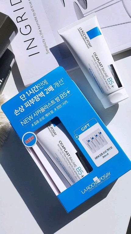 シカプラスト ボーム B5【海外版】/LA ROCHE POSAY(海外)/フェイスクリームの人気ショート動画