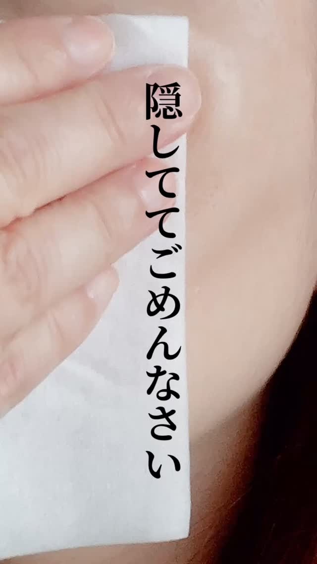 ハートリーフシーンカバークッション/23years old/クッションファンデーションの人気ショート動画