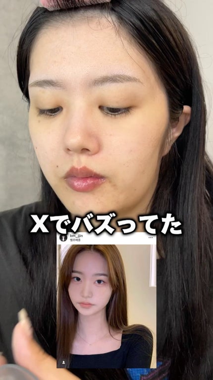 キングダム リキッドアイライナーR1/キングダム/リキッドアイライナーの人気ショート動画