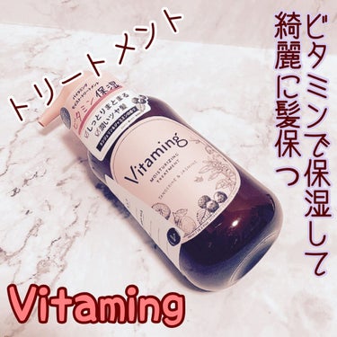 モイストシャンプー/トリートメント(タンジェリン＆ジャスミンの香り)/Vitaming/シャンプー・コンディショナーの人気ショート動画