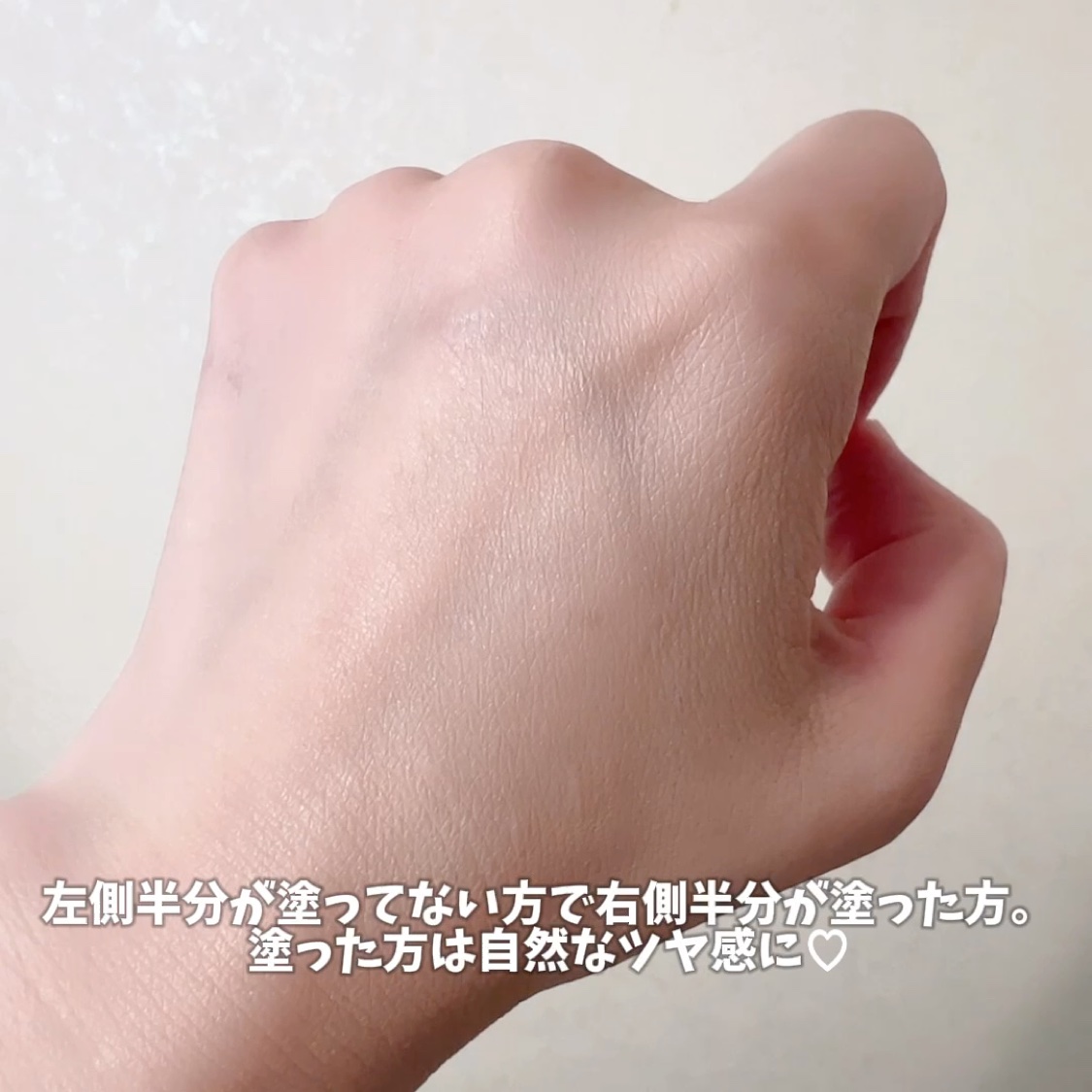 LXNEW ビタウェアクッション/ISAKNOX(イザノックス)/クッションファンデーションの動画クチコミ1つ目