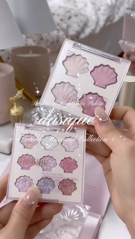 シャドウパレット/dasique/アイシャドウパレットの人気ショート動画