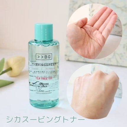 ティーツリーC鼻パック/BRING GREEN/シートマスク・パックを使ったクチコミ(3枚目)