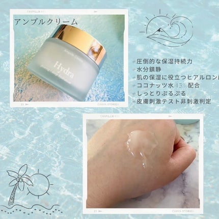 ハイドラアンプルトナー/9Wishes/化粧水を使ったクチコミ(4枚目)