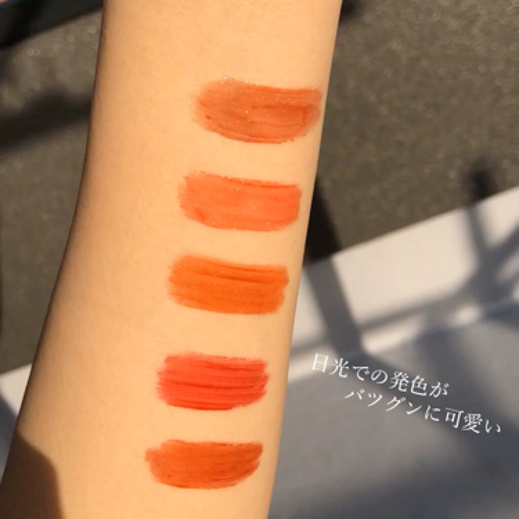 アピュー ジューシーパン スパークリングティント/A’pieu/口紅を使ったクチコミ（3枚目）