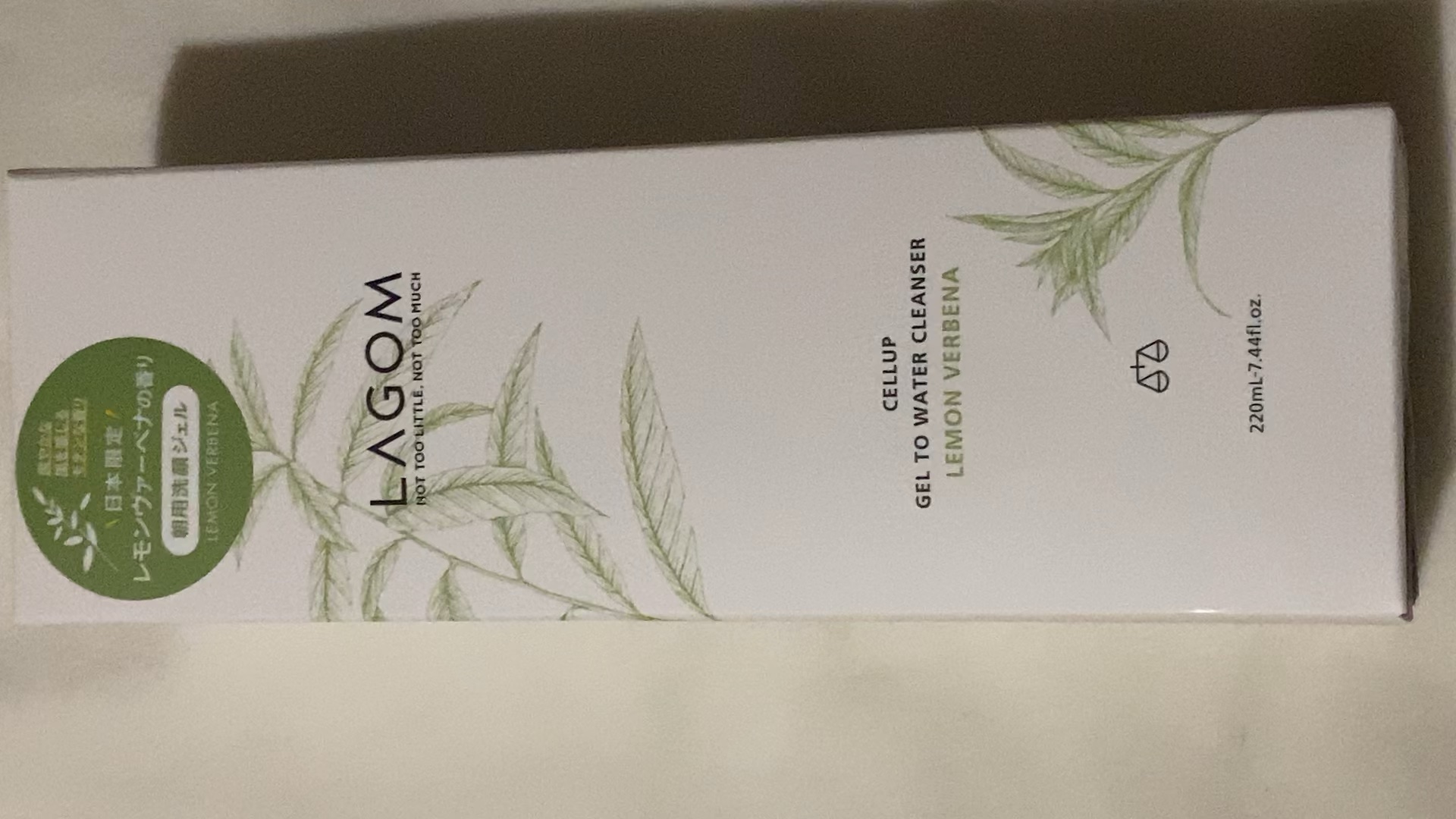 ラゴム ジェルトゥウォーター クレンザー(LV)(朝用洗顔)/LAGOM /その他洗顔料の人気ショート動画