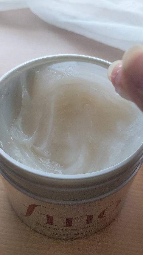 フィーノ　プレミアムタッチ　濃厚美容液ヘアマスク/フィーノ/ヘアマスク・ヘアパックを使ったクチコミ（2枚目）