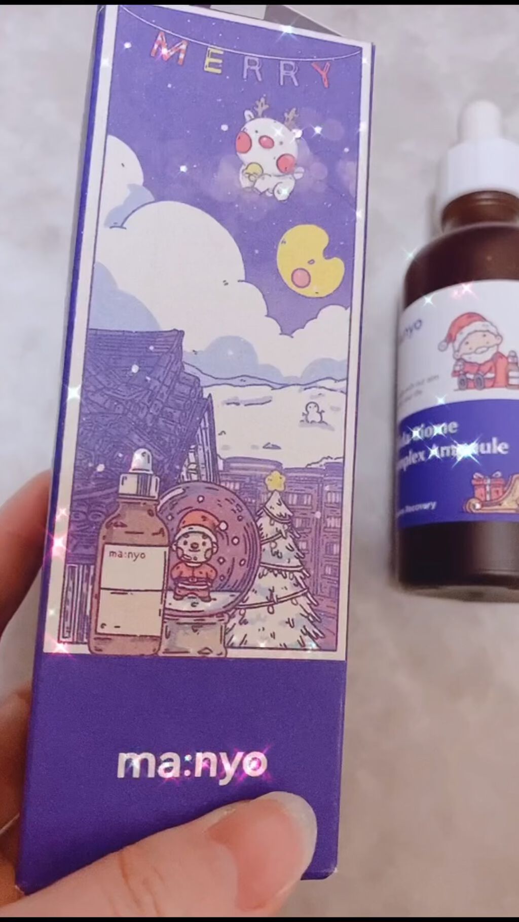 魔女工場のホリデー限定、ビフィダバイオーム。

外箱があまりにも可愛くて開封しても尚、捨てずに飾ってます🥲🤍

商品自体はゆらぎやすいお肌の人におすすめ。
とろっとしたテクスチャーで、乳酸菌がお肌のバリア力をサポートしてくれます。

ス