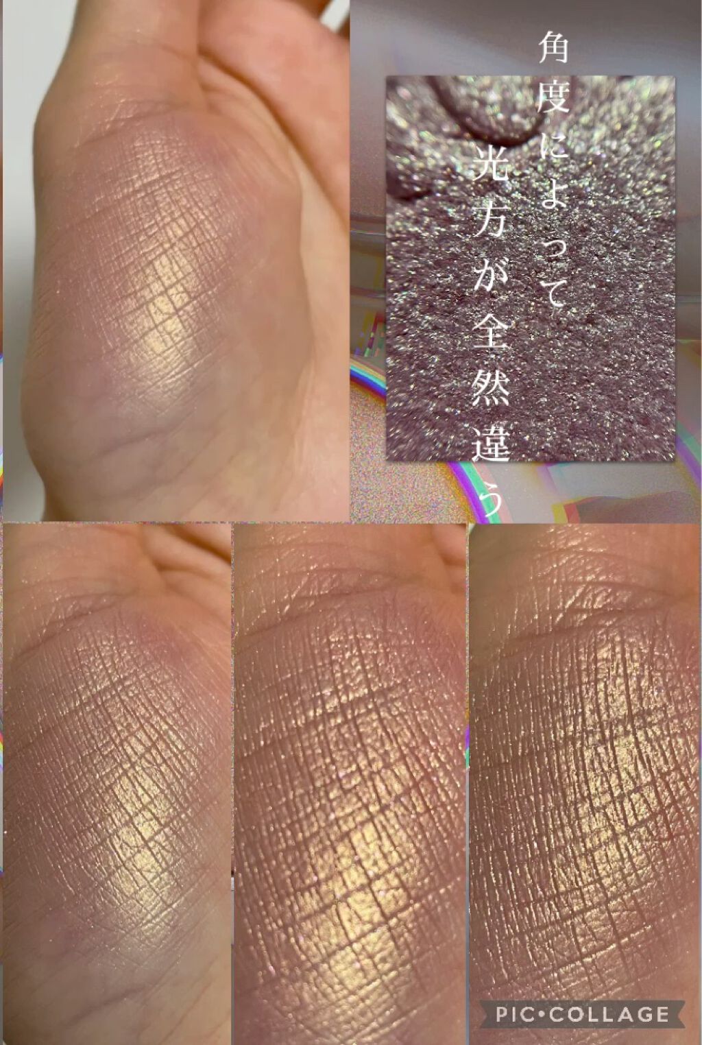 ディオールスキン フォーエヴァー クチュール ルミナイザー/Dior/プレストパウダーを使ったクチコミ（2枚目）