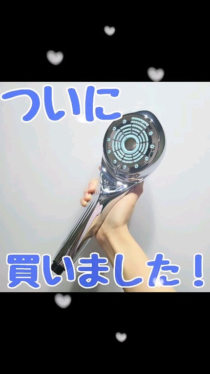 リファ ファインバブルS/ReFaのショート動画をLIPSでチェック リファ ファインバブルS/ReFaのショート動画をLIPSでチェック