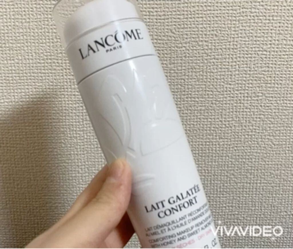 ガラテ コンフォート｜LANCOMEの辛口レビュー - 今回はランコムの¥5000