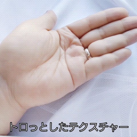 スクラブボディウォッシュ フラワーマーケット ホワイトチューリップ/LUV SCENT/ボディスクラブを使ったクチコミ（2枚目）