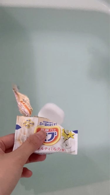 メルティミルクの香り/バブ/入浴剤の動画クチコミ1つ目