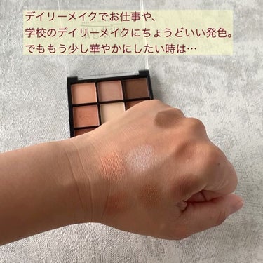 UR GLAM　BLOOMING EYE COLOR PALETTE/U R GLAM/アイシャドウパレットを使ったクチコミ（3枚目）