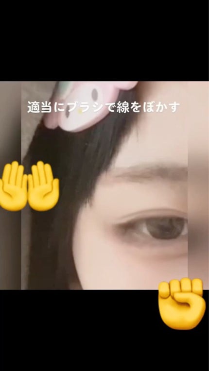 ミックスアイブロウ/キャンメイク/パウダーアイブロウを使ったクチコミ(5枚目)