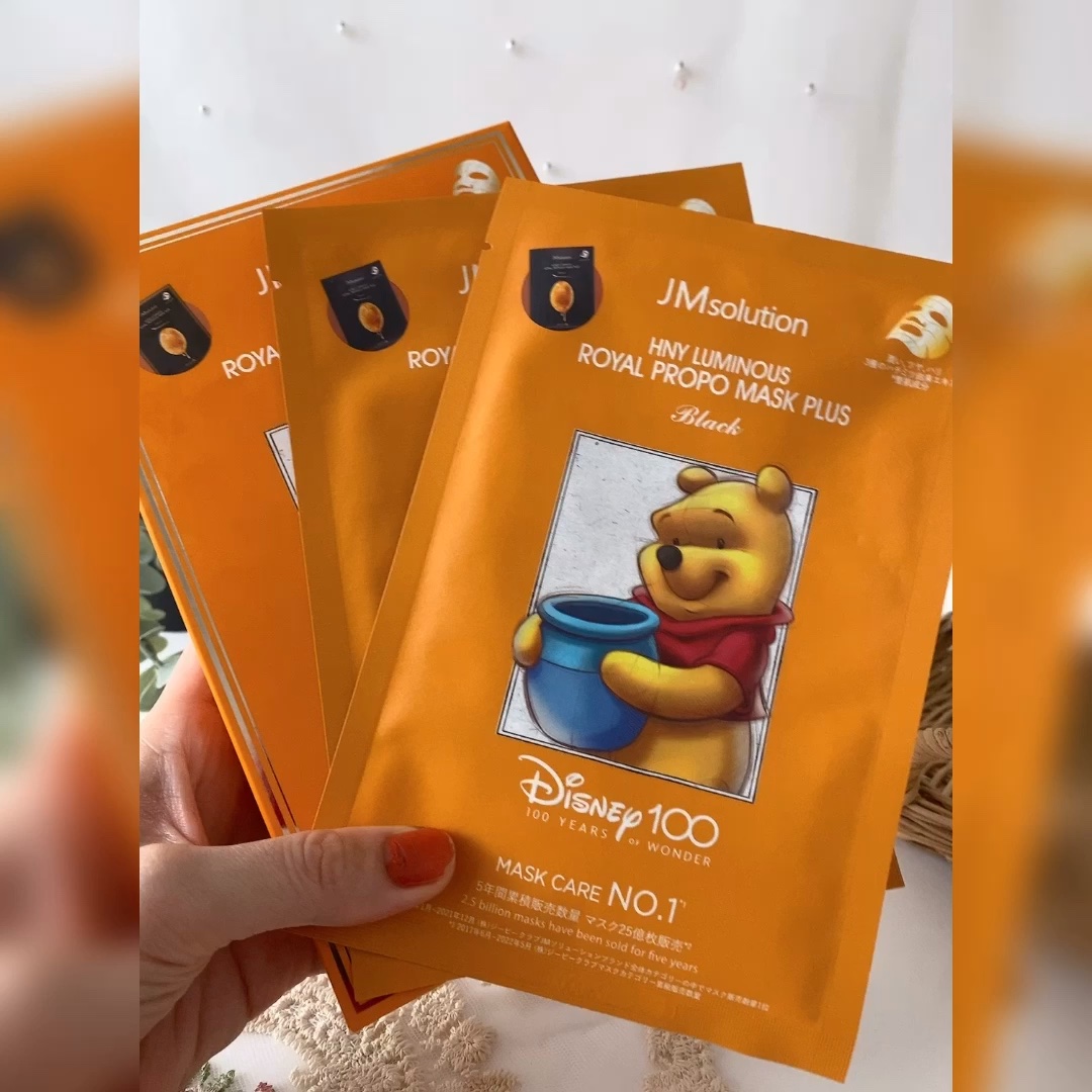 ディズニー100周年記念フェイスマスク ハニールミナスロイヤルプロポ シートマスクプラス プロポリス/JMsolution-japan edition-/シートマスク・パックを使ったクチコミ（1枚目）