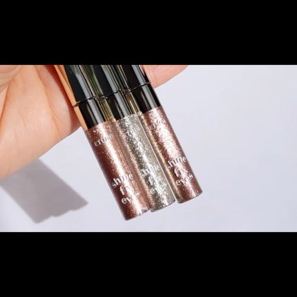 シャインフィックス アイズグリッター/ETUDE/グリッターを使ったクチコミ(2枚目)