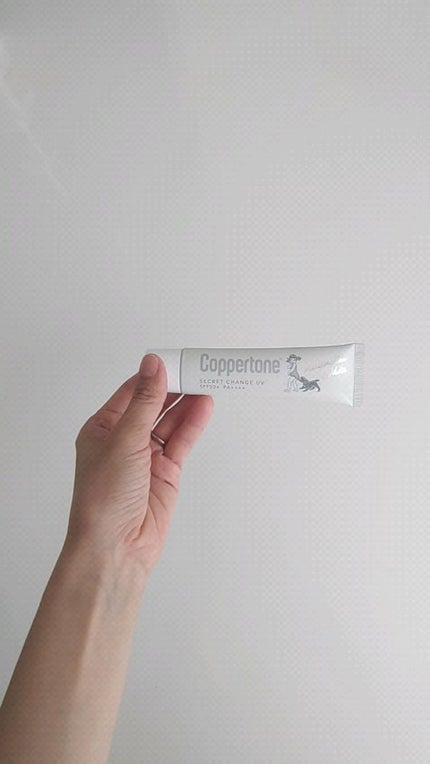 コパトーン シークレットチェンジUV マシュマロホワイト/コパトーン/日焼け止めクリームの人気ショート動画