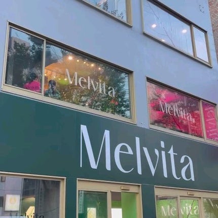 ビオオイル アルガンオイル/Melvita/フェイスオイルを使ったクチコミ(8枚目)