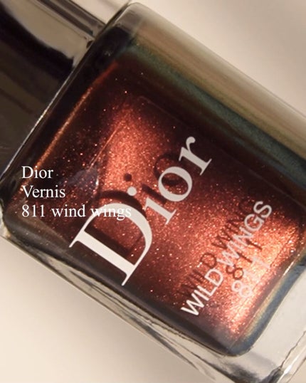 ディオール ヴェルニ<バーズ オブ ア フェザー>/Dior/マニキュアを使ったクチコミ(2枚目)