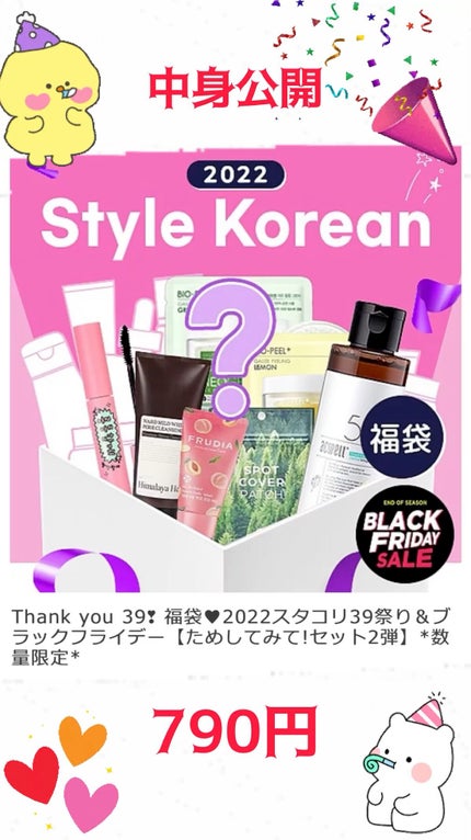 インク ブラック カラ/PERIPERA/マスカラの人気ショート動画