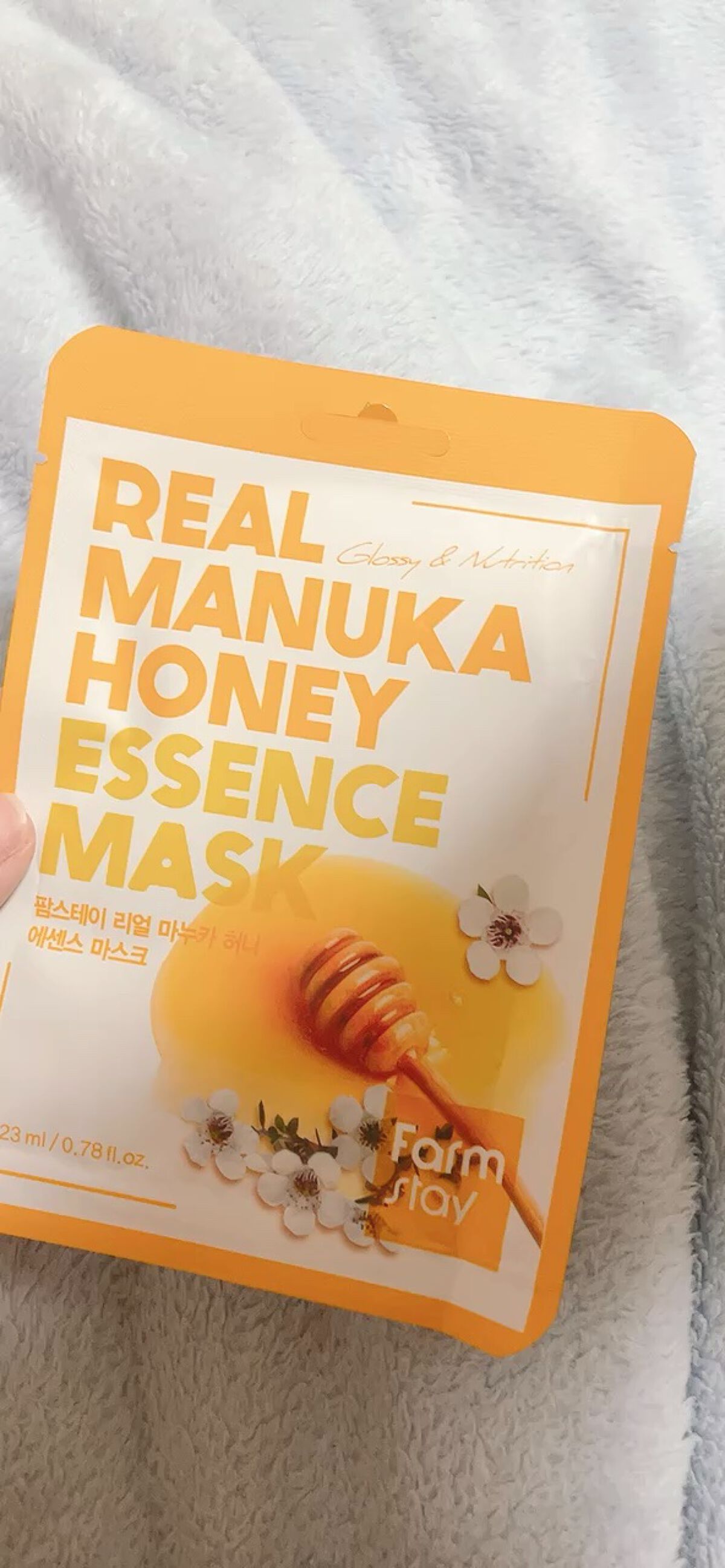 リアルマヌカハニーエッセンスマスク/Farmstay/シートマスク・パックの動画クチコミ1つ目