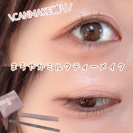 クイックラッシュカーラー/キャンメイク/マスカラ下地の人気ショート動画