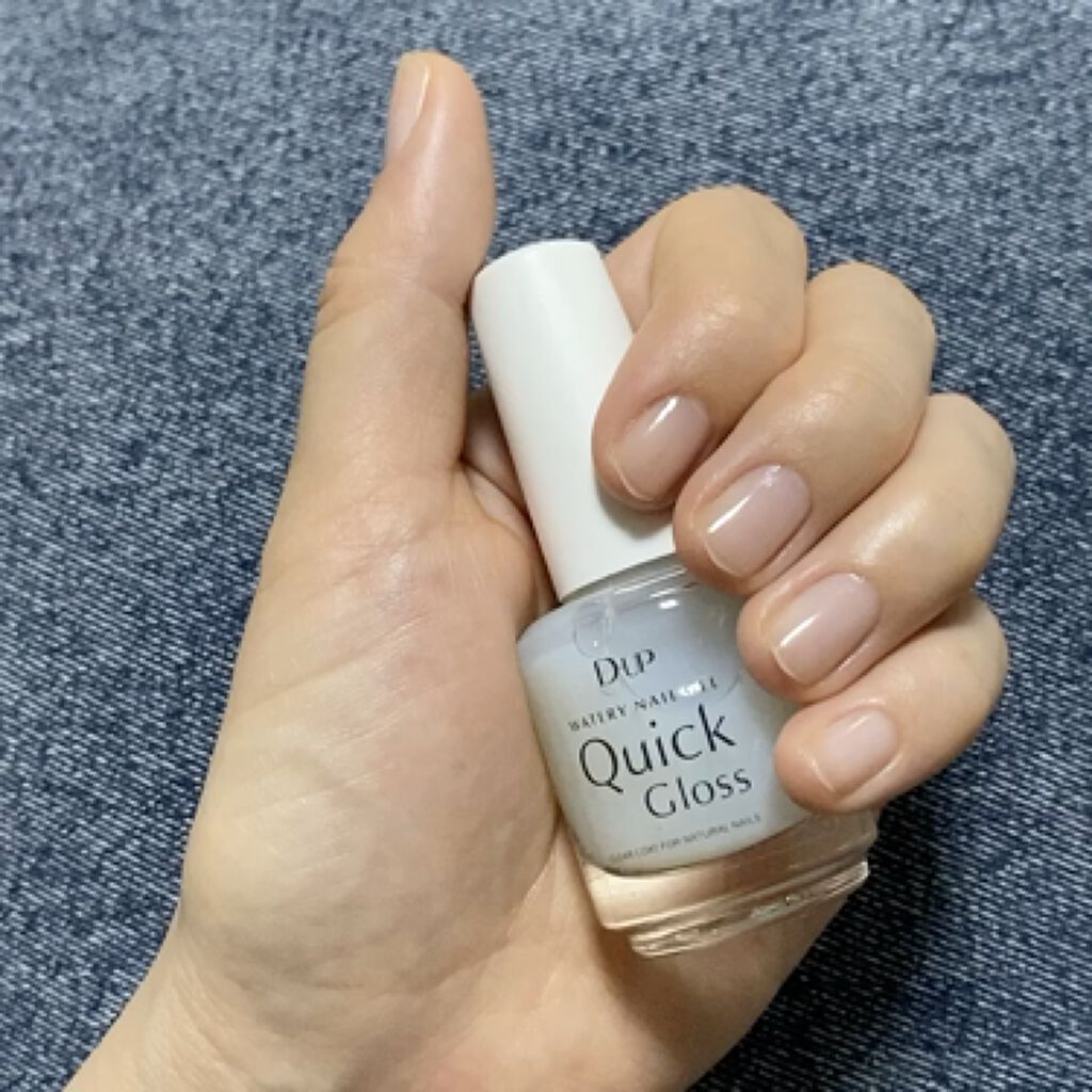 ウォータリーネイルジェル クイックグロス		/D-UP/オールインワンネイルを使ったクチコミ（3枚目）