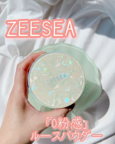 ZEESEA 「ゼロ」粉感皮脂コントロールルースパウダー/ZEESEA/ルースパウダーを使ったクチコミ（2枚目）