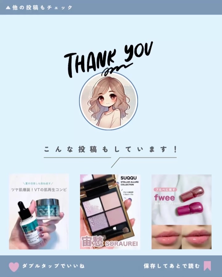 Unrolla 1day/Unrolla/ワンデー（１DAY）カラコンの動画クチコミ3つ目