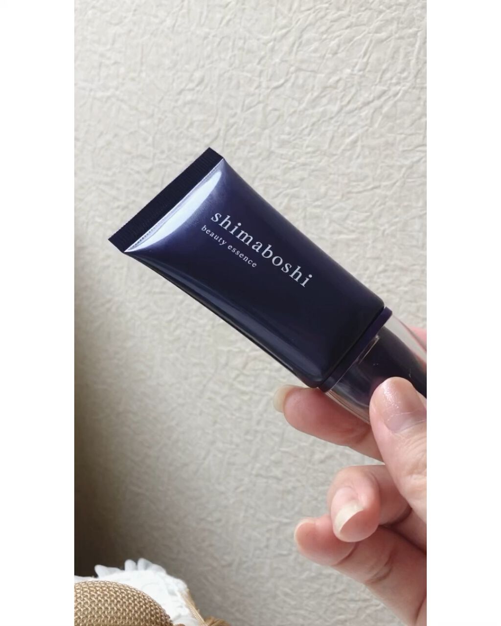 Wエッセンス/shimaboshi/美容液を使ったクチコミ（1枚目）