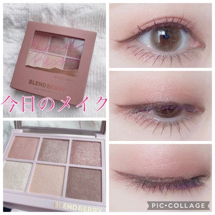 ジルスチュアート ブルーミングラッシュ ニュアンスカーラー/JILL STUART/マスカラの人気ショート動画