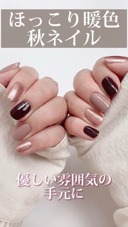 ネイチャーストロング・ネイルラッカー/O・P・I/マニキュアの人気ショート動画