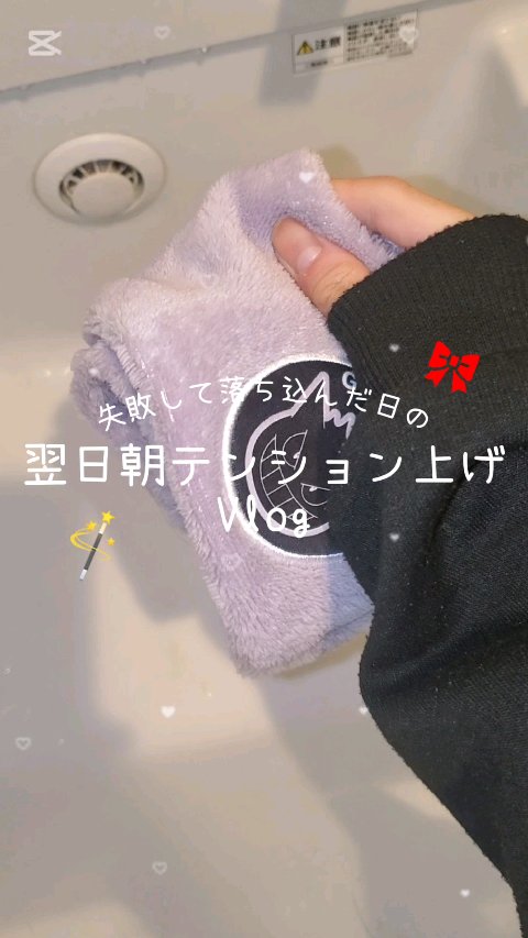 ＵＧＴ　ブレンディング　チークカラーパレット/U R GLAM/パウダーチークの動画クチコミ3つ目