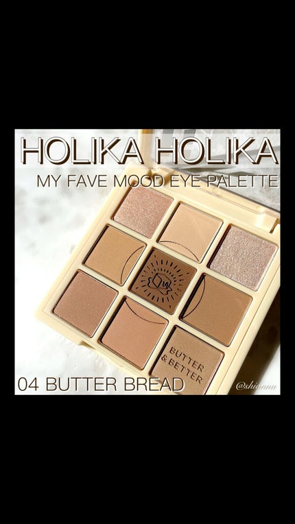 マイフェイブムードアイパレット 9カラー/HOLIKA HOLIKA/アイシャドウパレットの人気ショート動画