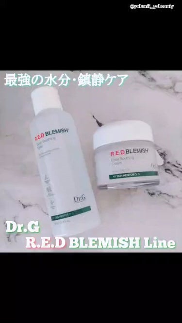 Dr.G Dermoisture Barrier.D/Dr.G/化粧水の人気ショート動画