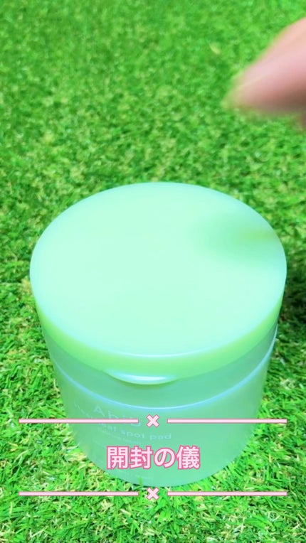 ドクダミカーミングタッチスポットパッド/Abib /トナーパッドの人気ショート動画