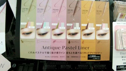 アンティークパステル ライナー/Visée/リキッドアイライナーの人気ショート動画