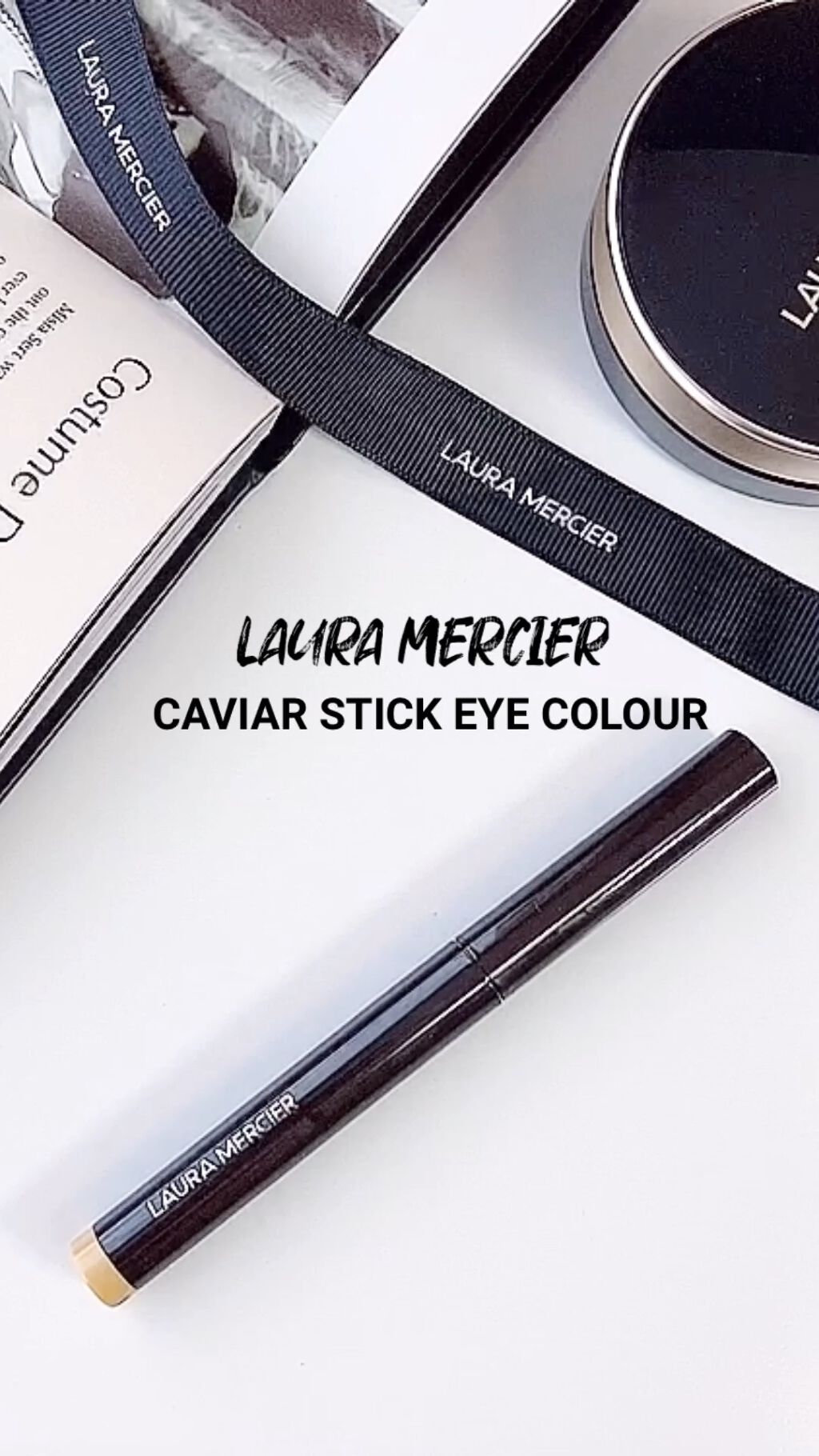 キャビアスティック アイカラー/ローラ メルシエ/スティックアイシャドウの動画クチコミ1つ目