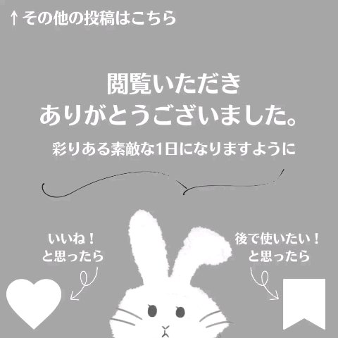 リップクリーム HM/カントリー&ストリーム/リップクリームの動画クチコミ2つ目