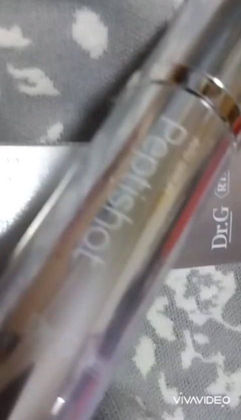 RTXセラム ぺプチショット/Dr.G/美容液の人気ショート動画