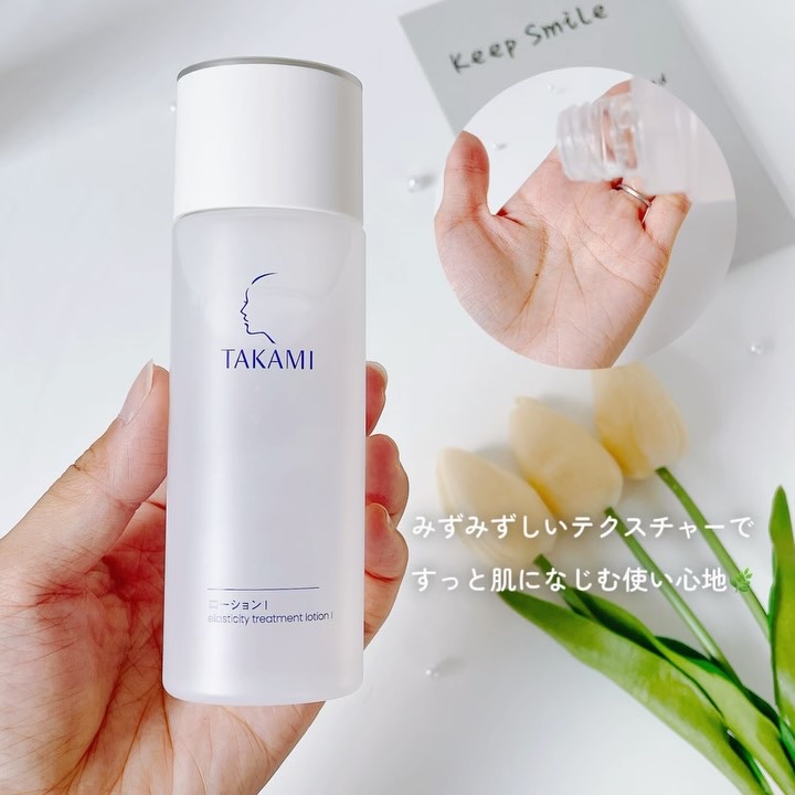 タカミスキンピール/タカミ/ブースター・導入液を使ったクチコミ（2枚目）