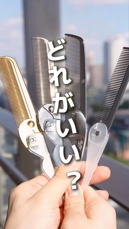 リファ コーム シルバー リファハートコーム アイラ シルバー / ReFa(リファ) | LIPS