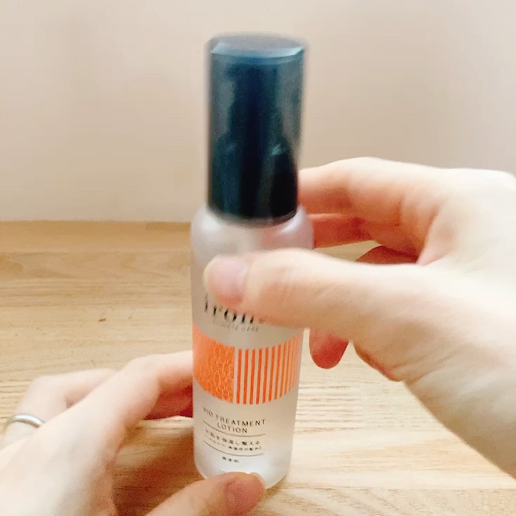 VIO TREATMENT LOTION/iroha INTIMATE CARE/デリケートゾーンケアを使ったクチコミ（2枚目）