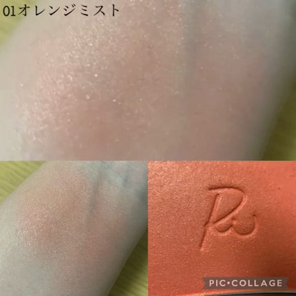 ヴェールグロウチーク/Ririmew/パウダーチークを使ったクチコミ(3枚目)