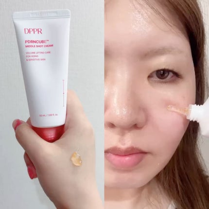 DPPR PDRN CUBE ミドルショットクリーム/DPPR/フェイスクリームを使ったクチコミ(2枚目)